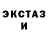 Метадон methadone Yoel Prasetya