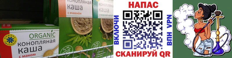 ОМГ ОМГ ссылка  Семикаракорск  Cannafood марихуана 