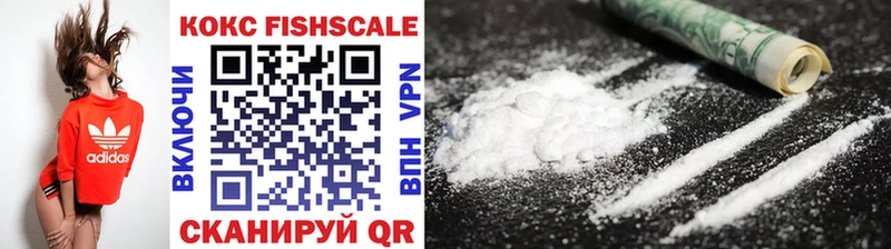 COCAIN Боливия  blacksprut онион  Семикаракорск 