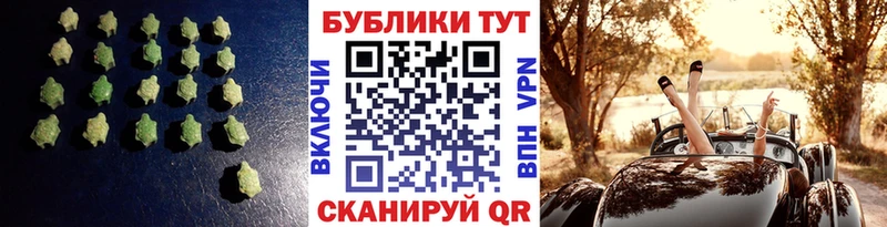 ЭКСТАЗИ 300 mg  хочу   Семикаракорск 