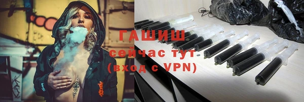 крисы Балахна