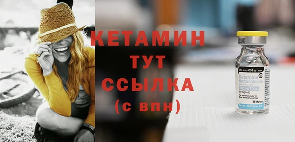 тгк Белоозёрский