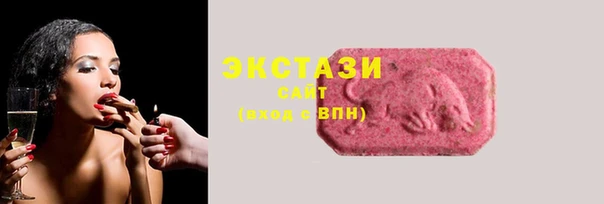 меф Беломорск