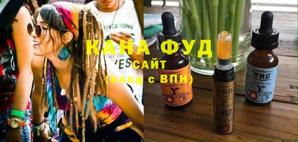 тгк Белоозёрский
