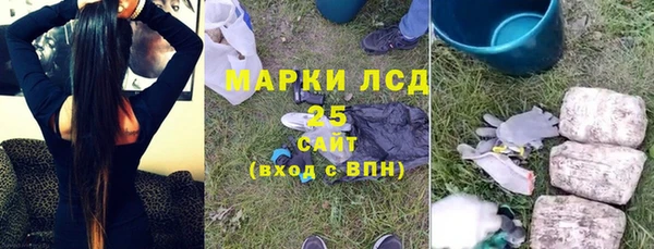 мефедрон мука Балабаново