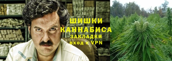 меф Беломорск