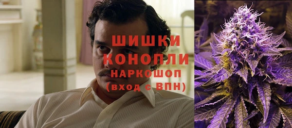 тгк Белоозёрский