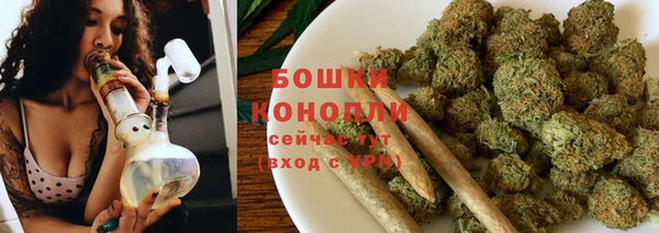 меф Беломорск