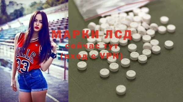 меф Беломорск