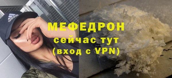 гашиш Белокуриха